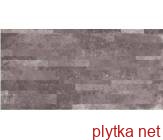 Керамогранит Плитка ректиф. (60x120) UKR34220 ILLUSION SMOKE RETT. коричневый 600x1200x0 матовая