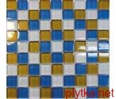 Мозаїка Aura Gold Blue 8mm блакитний 300x300x0 жовтий