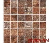 Мозаика MALLA WALD PIZZARA (30x30) коричневый 300x300x0