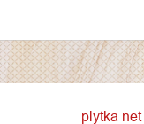 Керамическая плитка SABINA ALABASTRO DEC, 250х750 бежевый 250x750x8 глянцевая