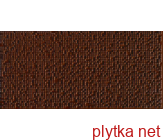 Керамическая плитка TETRIS CACAU RECT, 300х600 коричневый 300x600x10 структурированная