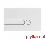 Кнопка Iplate 3/6 soft touch белая Oli (670008)