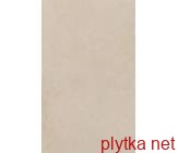 Керамічна плитка JASNA ARENA ,настінна ,400x250 бежевий 400x250x0 глянцева