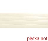 Керамическая плитка GENOVA CREMA , настенная , 750x250 бежевый 750x250x0 глянцевая