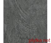 Archiresin Anthracite