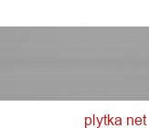 Керамическая плитка CHARLOTTE GRT СОРТ 1 250X500 серый 500x250x0 глазурованная 