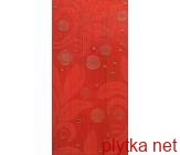 Керамическая плитка CUBA FRUIT BASE R 295X595 D6/G красный 595x295x0 глазурованная 