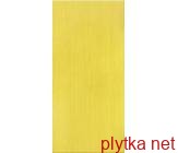 Керамічна плитка CUBA YL СОРТ 1 295X595 жовтий 595x295x0 глазурована