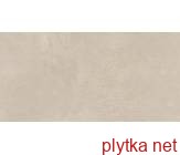 Swedish Wallpapers dark beige, 600X300