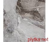 Керамогранит Плитка 75*75 Lusso Gris Rect серый 750x750x0 глазурованная  полированная