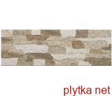 Керамічна плитка Клінкерна плитка STONE ARAGON NATURA кремовий 245x65x7 матова