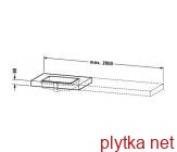 Консоль для встраиваемой раковины под столешницу Duravit 2nd floor 2F 857C
