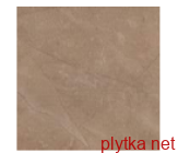 Керамічна плитка PULPIS NATURAL 45x45  коричневий 450x450x8 матова