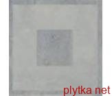 Керамічна плитка ARGON CUBIC Perla 4 сірий 600x600x10 матова