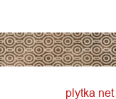 Керамическая плитка DECOR SCENIC коричневый 333x1000x10 глянцевая