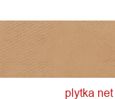 Керамічна плитка Gubbio Mostaza 20 x 40 бежевий 200x400x8 матова