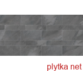 Керамическая плитка Lavagna GriGia 20х60 Matt.Rett темный 200x600x8 полированная