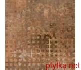 Керамическая плитка malkia 04 коричневый 450x450x10 матовая