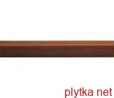 WLRDH217 - Savana фриз коричневая 19,8x3