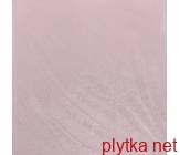 Керамогранит Плитка 60*60 Reflection Lilla Rett  розовый 600x600x0 структурированная рельефная
