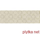 Керамічна плитка BILIA A1 бежевий 600x200x10