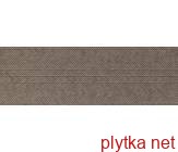 Керамическая плитка Starwood, MAIA MINNESOTA MOKA - 333x1000x9,2 коричневый 333x1000x0 структурированная темный