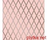 Керамічна плитка MARIA ROSA рожевий 200x200x6