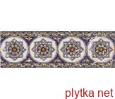 Керамическая плитка TIRA VERIN фриз, 102х316 бежевый 102x316x8 матовая