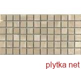 Керамічна плитка Мозаїка C-MOS TRAVERTINE LUANA (LUNAN) POL світлий 15x15x15