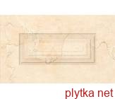 Керамічна плитка SUNDUK KOZAN SALMON фриз бежевий 150x250x8