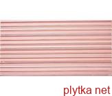 Керамическая плитка DEC SERENITY MALVA декор розовый 200x450x8