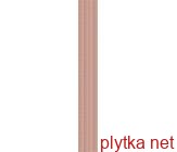Керамическая плитка LIST.PARTIE CORAL фриз, 100х750 розовый 750x100x8 матовая