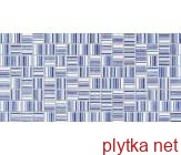 Керамічна плитка Мозаїка MRV229 MOSAICO NUANCES BLU, 250х500 синій 500x250x8 глянцева