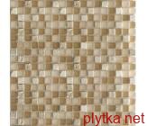 Керамическая плитка Мозаика S-MOS HT501(HT501-1) ACROPOLIS MIX бежевый 301x301x8
