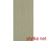 Керамическая плитка 33047 RAJA DARK зеленый 325x650x8