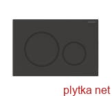115.882.16.1 Sigma20 Клавиша смыва, двойной смыв, легкоочисна поверхность, черный мат / черный