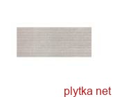 Керамическая плитка SPIGA NOIR TOPO 45X120(A) 450x1200x9