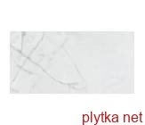 Керамическая плитка GELSA PERLA (1 сорт) 600x1200x10