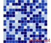 Мозаика R-MOS B11243736 микс синий 20x20 на сетке 327x327x4