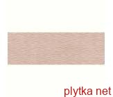 Керамическая плитка Плитка 40*120 Resina Rosa Struttura Wall 3D Ret R79G розовый 400x1200x0 рельефная