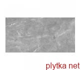 Керамогранит Керамическая плитка PATAGONIA SKY (FAM017/COMPACGLASS RECT) 60x120 600x1200x10