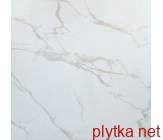 Керамічна плитка Керамограніт 8B8023 Carrara, підлогова, 800x800 білий 800x800x0 матова