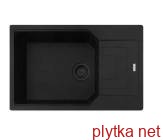 Мойка Franke UBG 611-78 XL 114.0699.233 Black Edition черный матовый