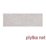 Керамограніт Керамічна плитка GREY BLANKET PAPER STRUCTURE MICRO 290x890x11