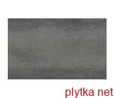 Керамическая плитка UT. RUST MARENGO 330x550 серый 550x330x8 матовая
