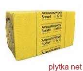 AcousticWool Sonet P, 80 кг/м3, акустическая минеральная вата, кашированная стеклохолстом черного цвета, (3,6 м 2 /упак.)1000 х 600 х 50