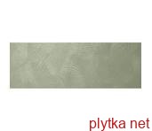 Керамическая плитка KENTIA GREEN RECT 316x900x11