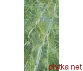 Керамическая плитка Плитка Клинкер Плитка 162*324 Level Marmi Irish Green A Full Lap Mesh-Mounted 12 Mm Emau 0x0x0