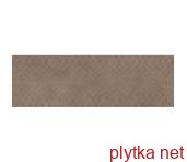 Керамічна плитка Плитка стінова Arego Touch Taupe SATIN STR 29x89 код 1392 Опочно 0x0x0