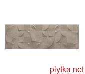 Керамічна плитка Кахель д/стіни SHAPE ICON TAUPE 30х90 0x0x0